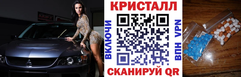 купить  сайты  Вилюйск  АМФЕТАМИН Розовый 