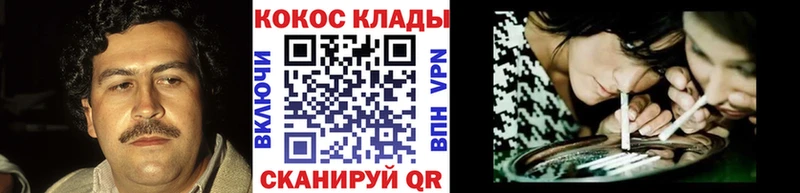 где найти наркотики  кракен сайт  КОКАИН Перу  Вилюйск 