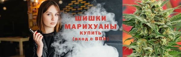 мефедрон VHQ Россошь