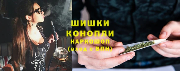 таблы Рославль