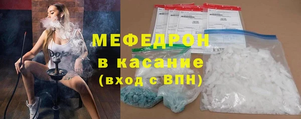 не бодяженный Ростов