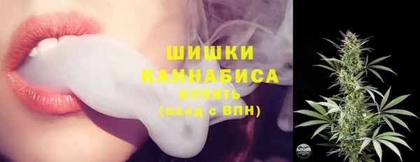 кокаин премиум Абдулино
